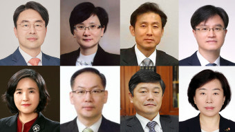 김명수 대법원장의 대법관 제청, 윤석열 대통령은 반려할까