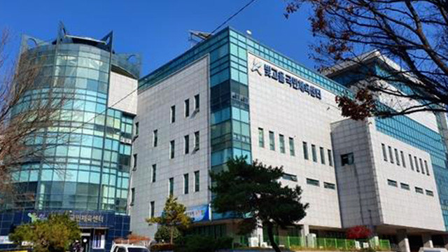 국가인권위, 윤석열 대통령 방어권 호소문 발표에 파장 예상