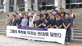 언론노조 “수신료 분리 징수는 미디어 공론장 파괴”…KBS 노동자에 지지와 연대 표해