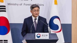 외교부 “민주당 태도국 서한 발송 유감…행정부 권한 존중하지 않은 것”