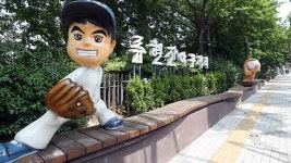인천시, 해외 자매도시와 짜장면 거리 등 명예도로명 추진