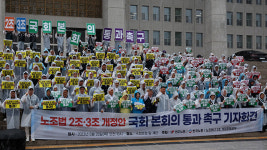 ‘노란봉투법’ 본회의 상정 예고…“국회 처리해야” “입법 재고해야”