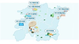전라북도, 시골마을 물놀이 여행지 8곳 추천