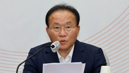 ‘취임 100일’ 윤재옥, ‘의회정치 복원’ 청사진 밝힐 듯