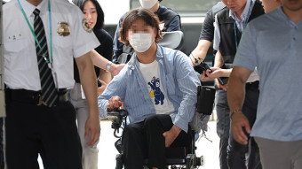 법원, ‘공무집행방해 혐의’ 전장연 활동가 구속영장 기각