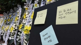 경찰, ‘초등교사 사망’ 학교 교사 전수조사…의혹 진위 파악중
