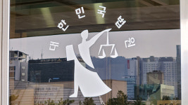 내일부터 2주 동안 전국 법원 휴정…‘대장동 재판’도 일시 중단