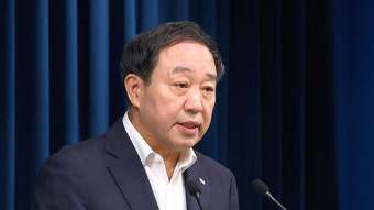 대통령실, 집회시위 법령 개정 권고…도로점거·확성기 규제 강화 추진