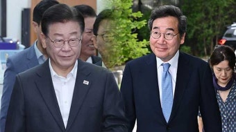 이재명-이낙연, 오늘 만찬 회동…“의제 없이 대화”