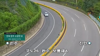 전북 장수 규모 3.5 지진…2년 전 지진과 같은 자리