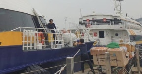 전남도, 섬 지역 택배비용 일부 지원