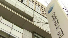 투자손실 은폐·고리대출 중개 사모운용사 적발…“퇴출 강화”