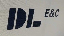 서울 서초구 DL이앤씨 재건축 현장서 노동자 사망…중대재해법 위반 조사