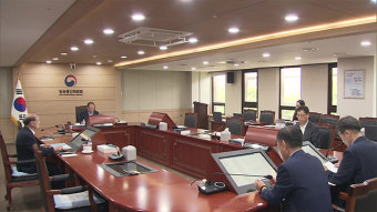 방통위, 서기석 KBS이사 추천·차기환 방문진이사 임명 의결…야권 위원 불출석