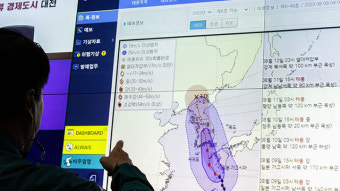 경기도, 태풍 ‘카눈’ 대비 재난안전대책본부 비상 1단계 가동