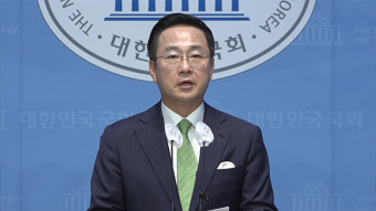 민주당 “‘채상병 사건’ 前수사단장에 항명 뒤집어씌워…진상 은폐”