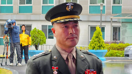 국방부 “‘항명 혐의’ 전 해병대 수사단장 관련 수사심의위 구성·소집 지시”