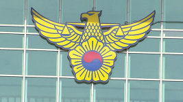 경찰, ‘국고보조금 수사’로 339명 검거…87억 8천만 원 적발