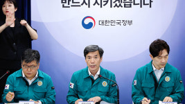 정부 “방류 계획, 과학·기술적 문제 없어…방류 찬성은 아냐”