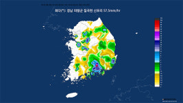 [속보] 경남 의령(칠곡) 시간당 60mm 집중호우, 침수주의