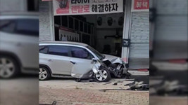 광주시 북구 타이어 판매점에 차량 돌진…인명 피해 없어
