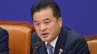 경찰, ‘건설사 법인카드 뇌물’ 임종성 민주당 의원 송치