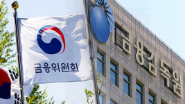 금융당국 “은행·상호저축은행, 소비자에 불리한 조항 변경 권고”