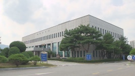 돈 다발에 남은 DNA 흔적…공소시효 당일 구속