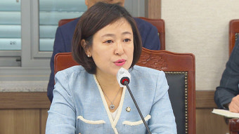 부산지법, 황보승희 전 의원에게 유죄 선고 후 징역형의 집행유예 판결