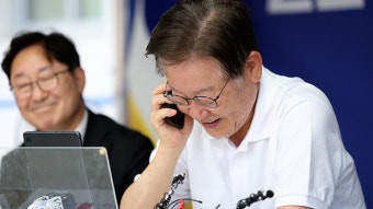 이재명 대통령, 김문수 후보에게 전화로 안부 물었다
