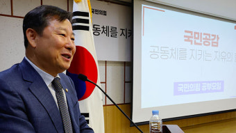 이철규 “국방·문체·여가장관 교체, 당이 건의…신원식도 추천”