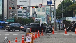 강남 언주역 ‘도로 이상’…차병원→교보타워 도로 통행은 재개