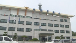 남원 저수지에서 70대 남성 숨진 채 발견…‘실족사’ 추정