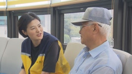 남의 일 아닌 ‘치매’, 예방이 최선…“우리가 함께 할게요!”