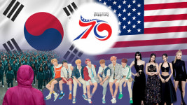 “어딜 가나 K컬쳐”…외교 지형을 바꾼 소프트파워 [한미동맹70년]