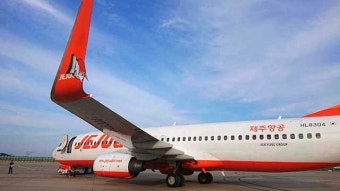 제주항공 여객기, 견인 중 사고로 날개 일부 파손…사흘 만에 운항 재개