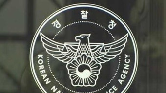 경찰, 서이초 사망 교사 심리부검 의뢰…“범죄 혐의점 못찾아”