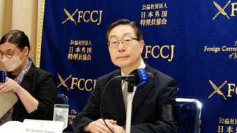 “일본 정부, 내일 통일교 해산명령 청구 정식결정 방침”