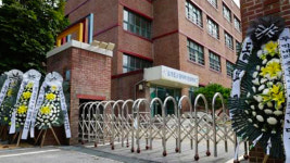 ‘의정부 호원초 사망 교사’ 유가족, 학부모 3명 고소