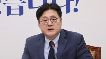 홍익표 “대통령, 채상병 수사 방해 확인시 퇴임 후 형사책임 못 피해”