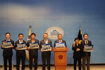 전남 국회의원, ‘지역의대·지방의사제’ 도입 촉구