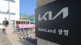 기아, 올해 임단협 잠정합의…“고용세습 버리기로”