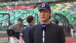 5위팀 와카 업셋 도전 ‘미라클 두산의 희망’ 곽빈 “이승엽 감독님 믿음에 보답”