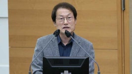 ‘생태전환교육 조례 폐지’ 집행정지 인용…대법원 판결까지 효력 정지