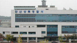 경기 안산 버스정류장에서 50대 남성 흉기 휘둘러…1명 숨져
