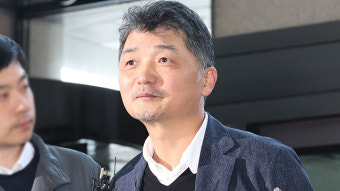 김범수 카카오 전 의장 금감원 출석…“성실히 조사 임하겠다”