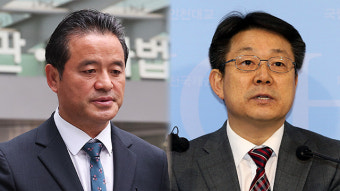검찰, ‘민주당 돈봉투 의혹’ 임종성·허종식 의원 압수수색