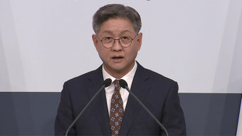외교부 “러시아에 ‘북러 무기거래’ 우려 전달…군사협력 동향 주시”