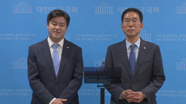 민주당 김포 의원들 “교통이 먼저…‘무늬만 서울’은 절대 안 돼”