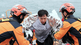 ‘선박이 충돌한다면?’…정부, 울산서 해양 사고 대응훈련